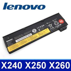 LENOVO X240 3芯 原廠電池 X240S X250 X250S X260 X260S