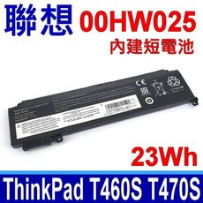 LENOVO T460S T470S 電池 內建短電池01AV405 01AV406 00HW025