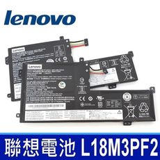 LENOVO 聯想 L18M3PH2 3芯 原廠電池 3ICP6/42/85 11.25V 3280