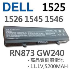 DELL 1525 6芯 日系電芯 電池Inspiron 1525 1526 1545 1546