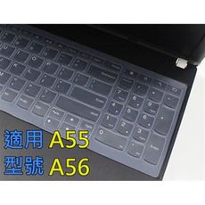 ASUS 15吋 鍵盤保護膜 M60 M90 N50 N51 N53 N56 N61 N61VG N