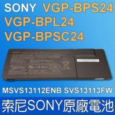 索尼 SONY VGP-BPS24 原廠電池 SVS15115FGB SVS15115FHB