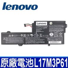 LENOVO L17M3P61 3芯 原廠電池 L17L3P61 IdeaPad Miix 720