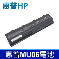 HP 惠普 MU06 原廠電池 適用型號 Presario CQ32 CQ42 CQ43 CQ56