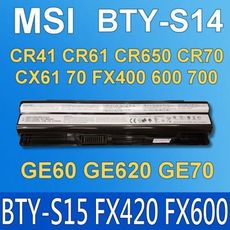 MSI BTY-S14 微星 原廠電池 GE60 MD97107 MD97295 MD97164