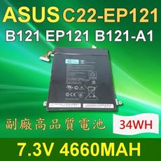 ASUS 華碩 C22-EP121 內置 日系電芯 電池 C22-EP121 Asus B121 E