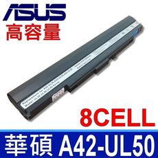 華碩 A42-UL50 日系電芯 電池 U45 U45J U45JC U45JC-A1 U45JT