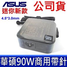 華碩 ASUS 原廠變壓器 90W 19V 4.74A 商用帶針 孔徑 4.5*3.0mm 公司貨