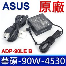 ASUS 華碩 90W 原廠變壓器 商用帶針 B1400ce B1408c B1500ce