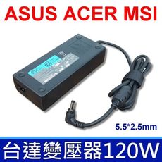 台達 120W 高品質 變壓器 ADP-120MH D PA-1131-08 PA-1131-08H