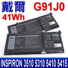 DELL G91J0 41Wh 電池 Inspiron 15 3510 3511 3515 3525