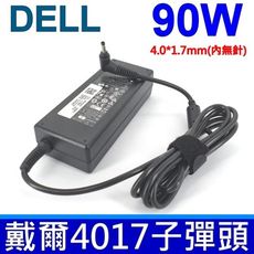 DELL 變壓器 19.5V 4.62A 90W 子彈頭(內無針) 5460 5470 YY20N