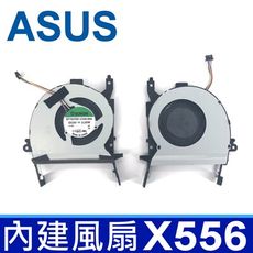 華碩 X556 內建風扇 X556U X556UA X556UB X556UF X556UJ