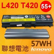 保固一年 聯想 LENOVO T420 原廠電池 L421 L510 L512 L520 T410