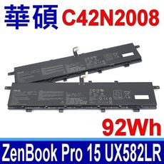 ASUS 華碩 C42N2008 電池 ZenBook Pro 15 UX582 UX582LR