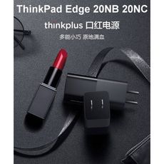 LENOVO "公司貨" Lenovo ThinkPad Edge E590 20NB 20NC 原