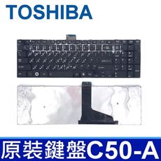 TOSHIBA C50-A 全新 繁體中文 鍵盤 C50D C50D-A C50T C50T-A C