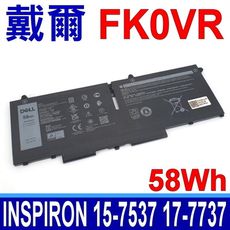 DELL FK0VR 58Wh 電池 07KRV 293F1 M69D0 Latitude 5330