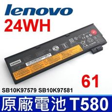 LENOVO T470 24WH 原廠電池 T470 20HD 20HE T480 T580