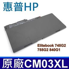 HP CM03XL 3芯 原廠電池 Elitebook 745 755 G2 HSTNN-D