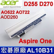 ACER 宏碁 AL10B31 原廠電池 D270 522 722 LT23 LT25 LT27