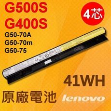 LENOVO G400S 黑色 原廠電池 L12S4A01 G500S G50-70