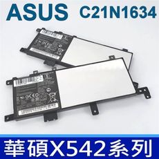 華碩 ASUS 高品質 C21N1634 電池 A542 A542U A542UF R542UN