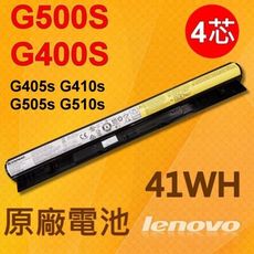 LENOVO G400S 黑色 原廠電池 G510S S410P G405s G410s G5