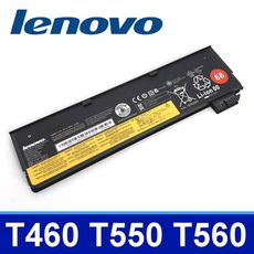 LENOVO X240 3芯 原廠電池 P50S W550S L450 L460 L470 T440