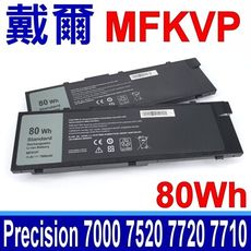 DELL MFKVP 原廠規格 電池 Precision 15 7000 7520 7510