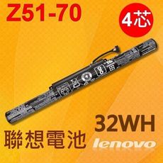 聯想 LENOVO 原廠電池 Z5 Z51-70 L14M4E01 L14S4A01 L14S4E0