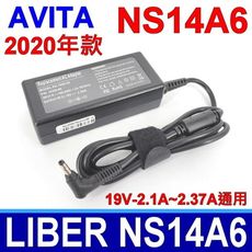 AVITA LIBER NS14A6 原廠規格 變壓器 19V 充電器 R5 電源線 充電線