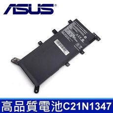 ASUS 2芯 C21N1347 日系電池  A555 A555LD A555LA A555S