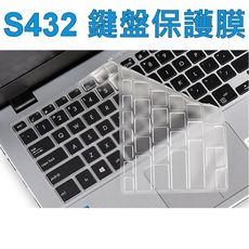 ASUS VivoBook S14 S432 原裝 鍵盤保護膜 鍵盤膜 筆電專用 S432F S43