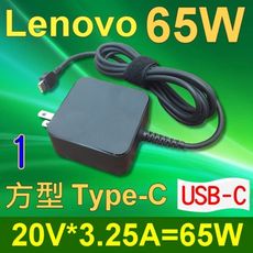 Lenovo 65W 方型 TYPE-C 變壓器 ThinkPad X1C-5 TP13-2 PA-