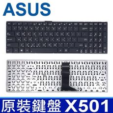 ASUS X501 全新 繁體中文 鍵盤 X501A X501U X501EI X501X X501