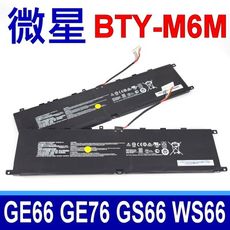 MSI 微星 BTY-M6M 電池 GS66 Stealth 10SF 10SGS