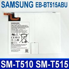 SAMSUNG EB-BT515ABU 原廠電池 Galaxy Tab A (2019) SM-T5