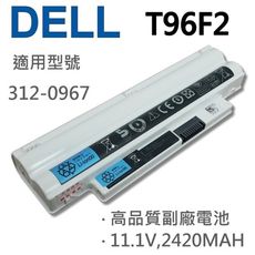 DELL 白色 3芯 T96F2 日系電芯 電池 G9PX2 A3580082 MGW5K