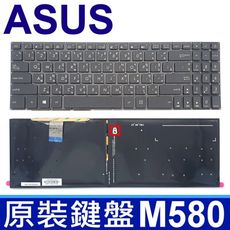 ASUS M580 泰文 背光 筆電 鍵盤N580 N580G N580V N580VD NX580