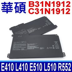 華碩 ASUS B31N1912 高品質 電池 L510 F414 R552 E410KA