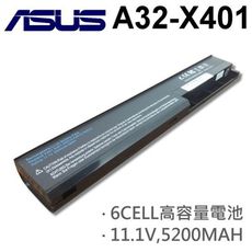 ASUS 6芯 日系電芯 A32-X401 電池 F301 F301A F301A1 F301U F