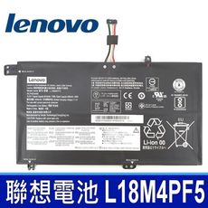 LENOVO L18M4PF5 4芯 原廠電池 4ICP6/54/90 L18M4PF5 15.2V