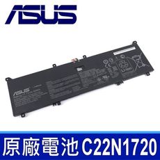 華碩 ASUS C22N1720 原廠電池 ZenBook S UX391 UX391U UX391