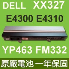 戴爾 DELL XX327 原廠電池 G805H X855G XX334 YP463 H979H