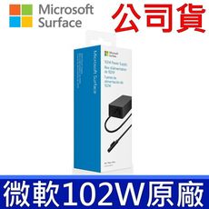 (公司貨) Surface 微軟 102W 原廠變壓器 Pro3 Pro4 Pro5 ProX