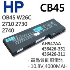 HP 6芯 CB45 日系電芯 電池 CB45 436426-311