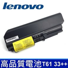 LENOVO T61 9芯 原廠規格 電池42T4547 42T4552 42T4555 42T46