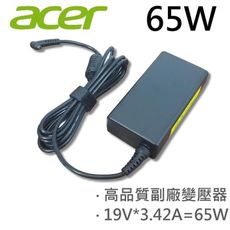 高品質 65W 細針 變壓器 R7-371T V3-331 V3-371 V3-372 V3-372