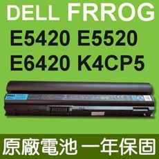 DELL FRROG 原廠電池 FRR0G K4CP5 RFJMW 7FF1K KJ321